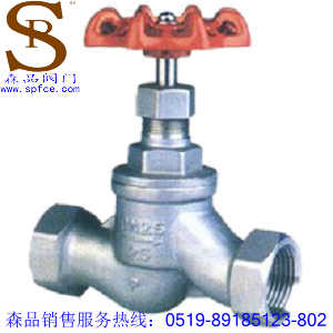 J11W-16P內(nèi)螺紋截止閥、不銹鋼內(nèi)螺紋截止閥SPJ11W-16P