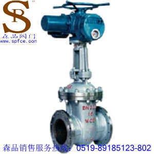 Z941H電動(dòng)閘閥、電動(dòng)硬密封閘閥SPZ941H、法蘭硬密封閘閥SPZ941H